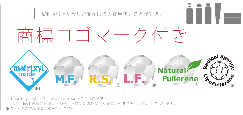 商標ロゴマーク